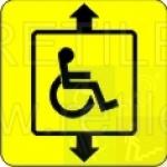 лифт для инвалидов