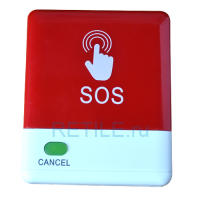 Кнопка вызова SOS