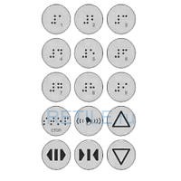 Набор тактильных наклеек для маркировки кнопок лифта